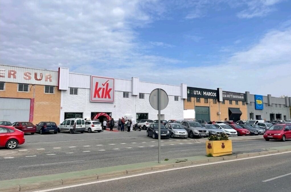 TIENDA DE ROPA EN LOJA (GRANADA) 2024